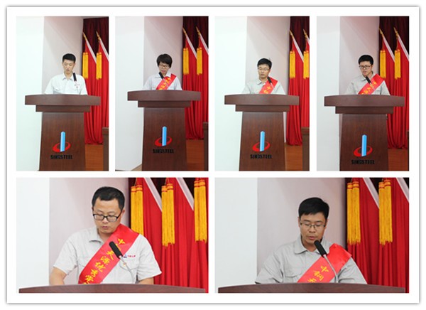 先进集体、个人代表发言.jpg