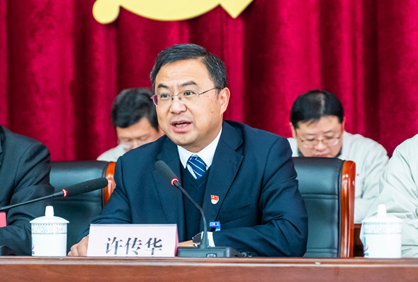 2023-12-28-600×400-中钢云顶集团第一次党代会-许传华讲话.jpg
