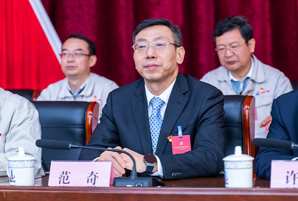 2023-12-28-600×400-中钢云顶集团第一次党代会-范奇讲话.jpg
